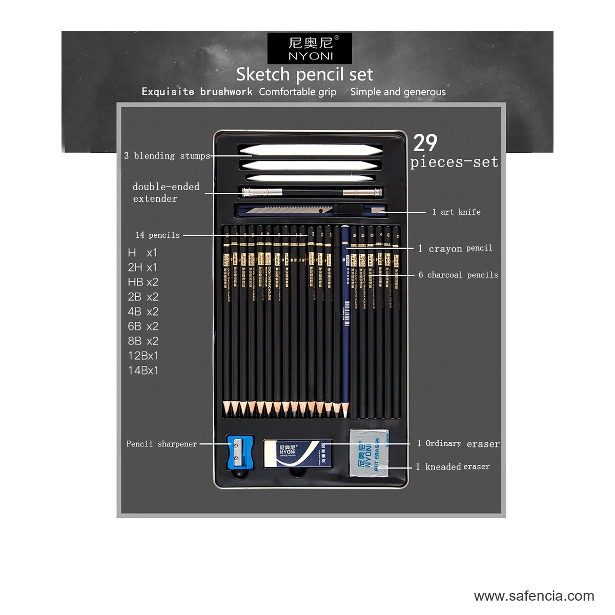 NYONI Drawing Pencils Set of 29 nyoni 29 piece drawing set pencil contents shown clearly on a clean white Safencia product canvas
