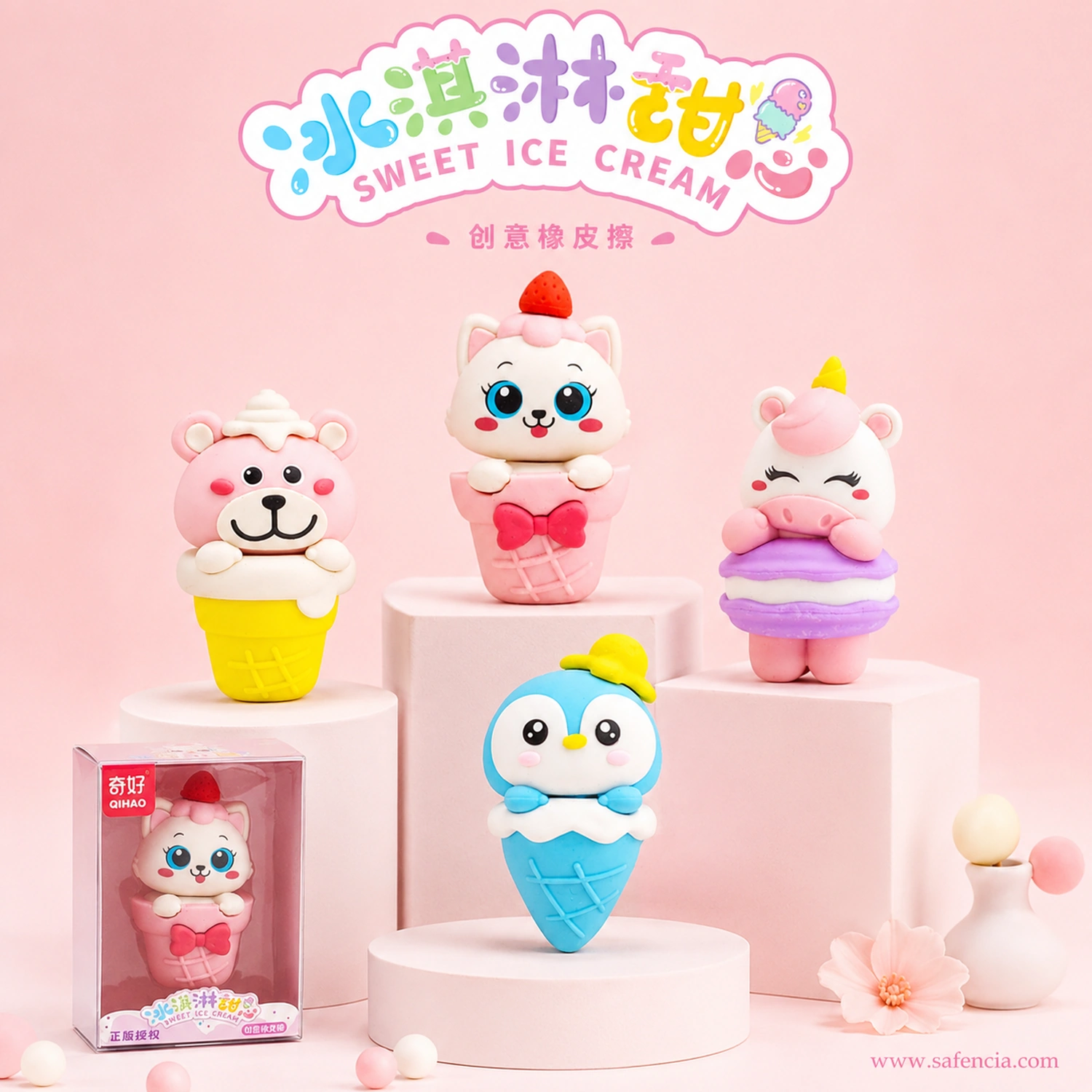 Animal ice-cream eraser characters displayed on pastel podiums with the boxed cat design shown at the front