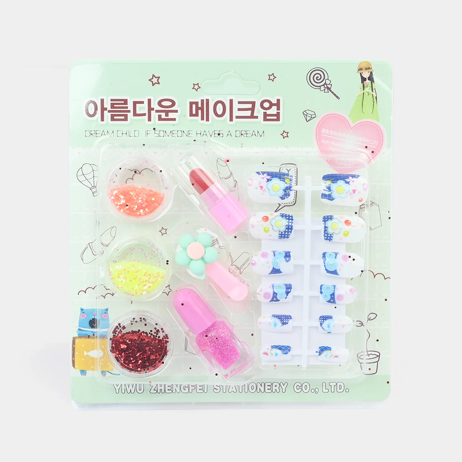 Blossom Nail & Lip Set side view