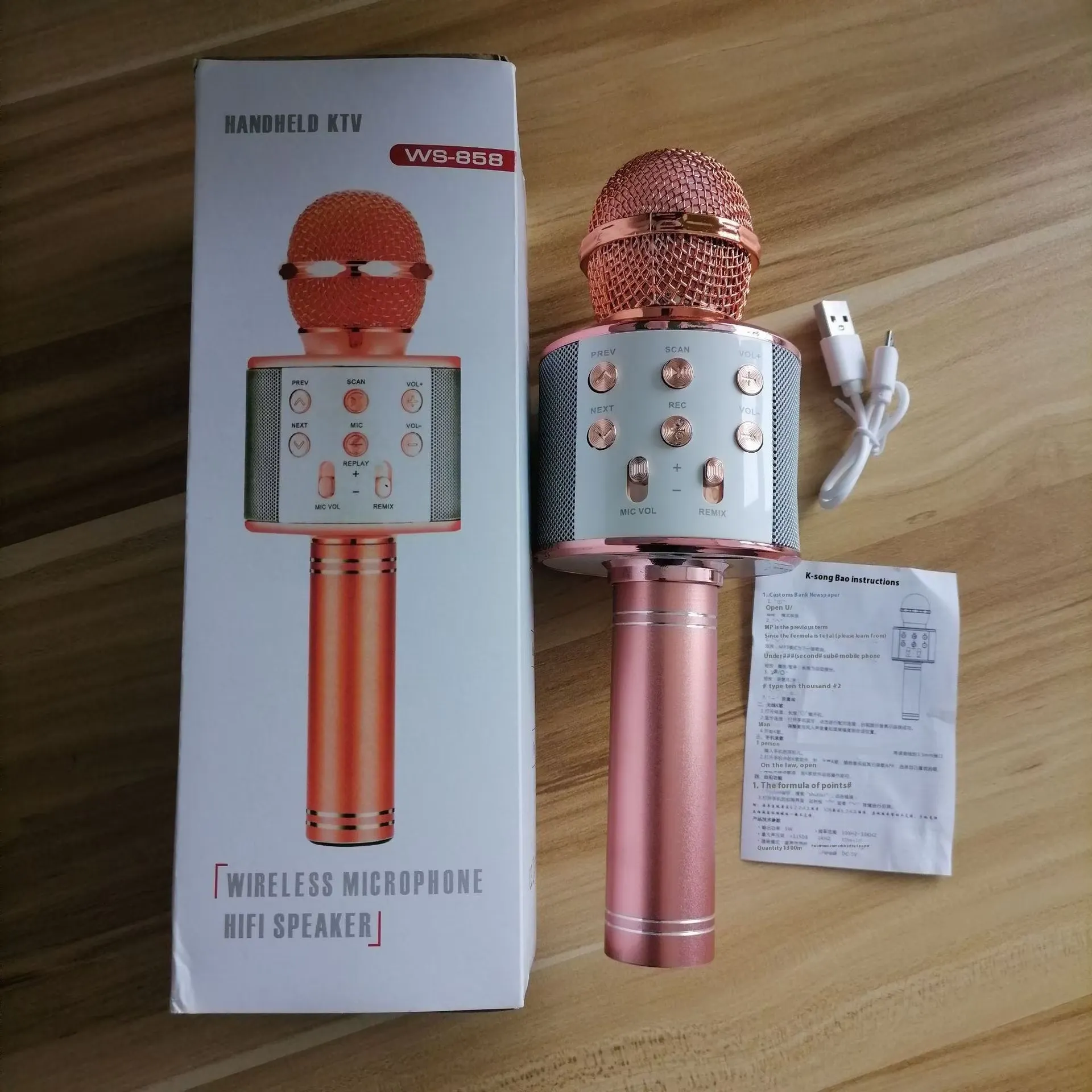 Karaoke microphone box and accessories