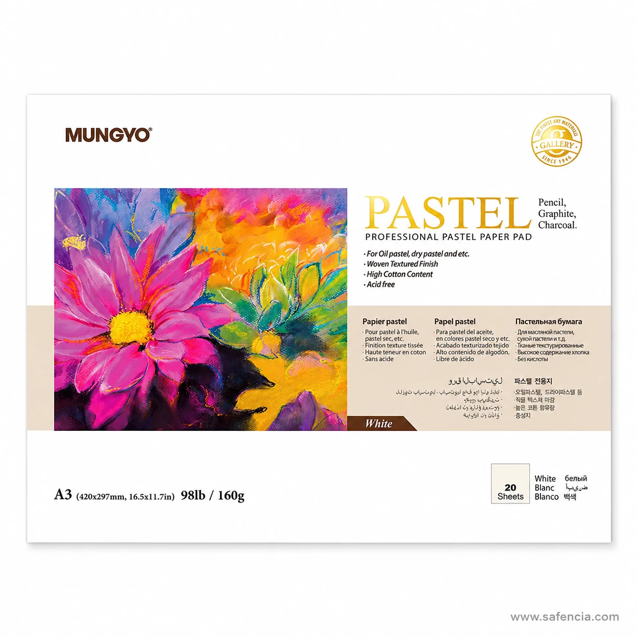 Surface tooth view of Mungyo pure white cotton rich pastel paper