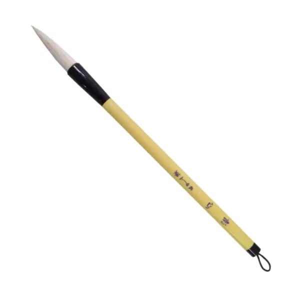 Chinese-Style Calligraphy Brush — Pointed Round Tip
