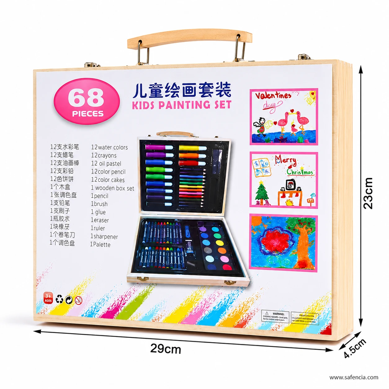Product packaging for 68 pcs wooden art kit showing 29cm by 23cm by 4.5cm dimensions