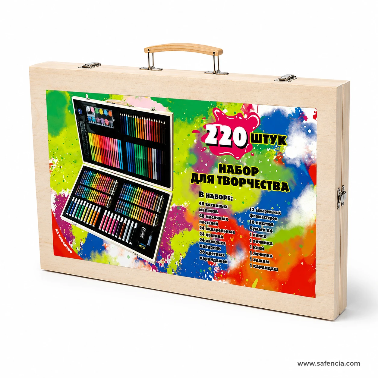 Standing side profile of deluxe wooden 220 pieces art kit case with carry handle