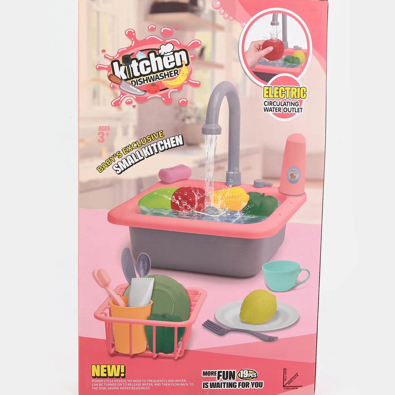 Electric Kitchen Sink Dishwasher Play Set open view - sink, dishes, fruits, rack and utensils
