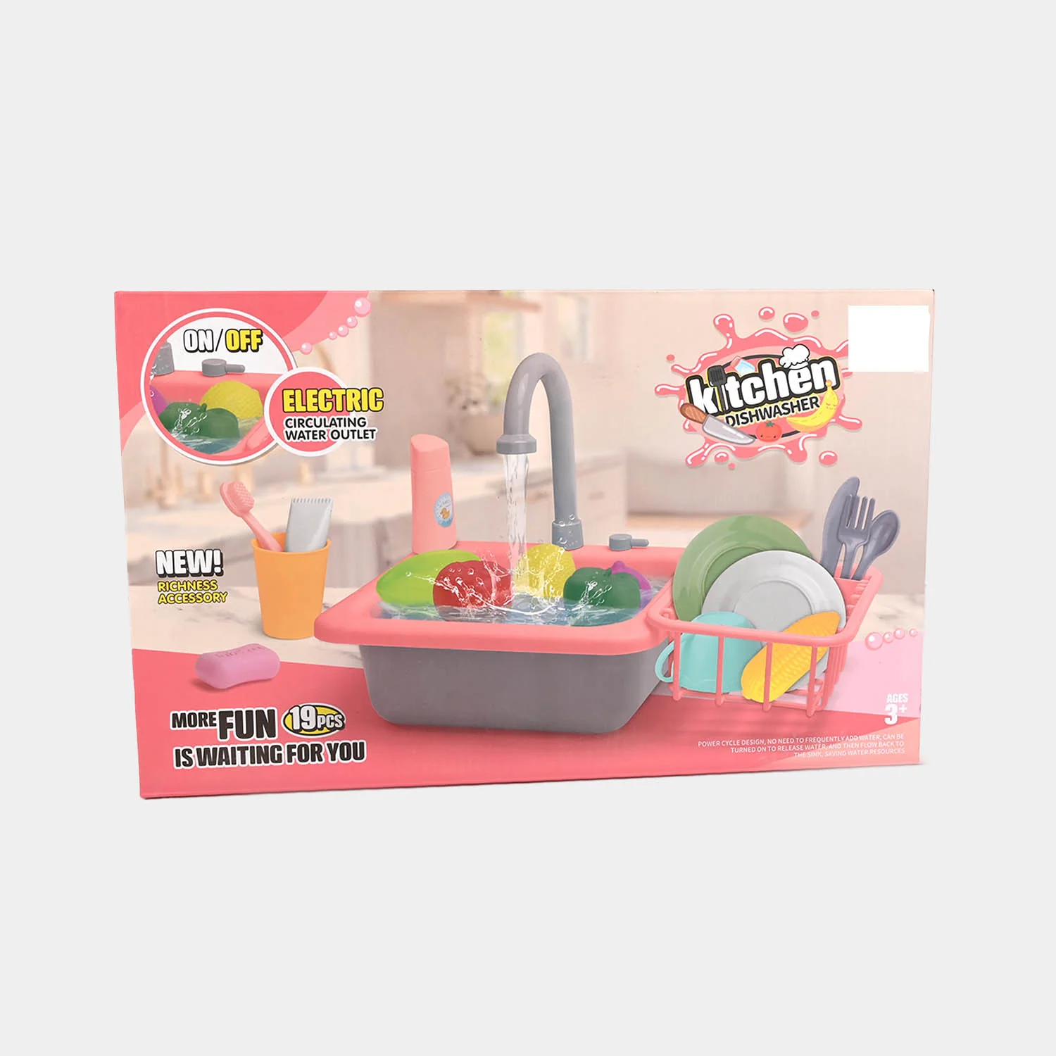 Electric Kitchen Sink Dishwasher Play Set side view