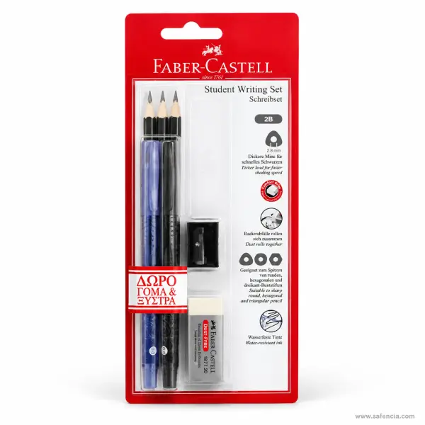 Faber-Castell Student Writing Set — 7 Pieces