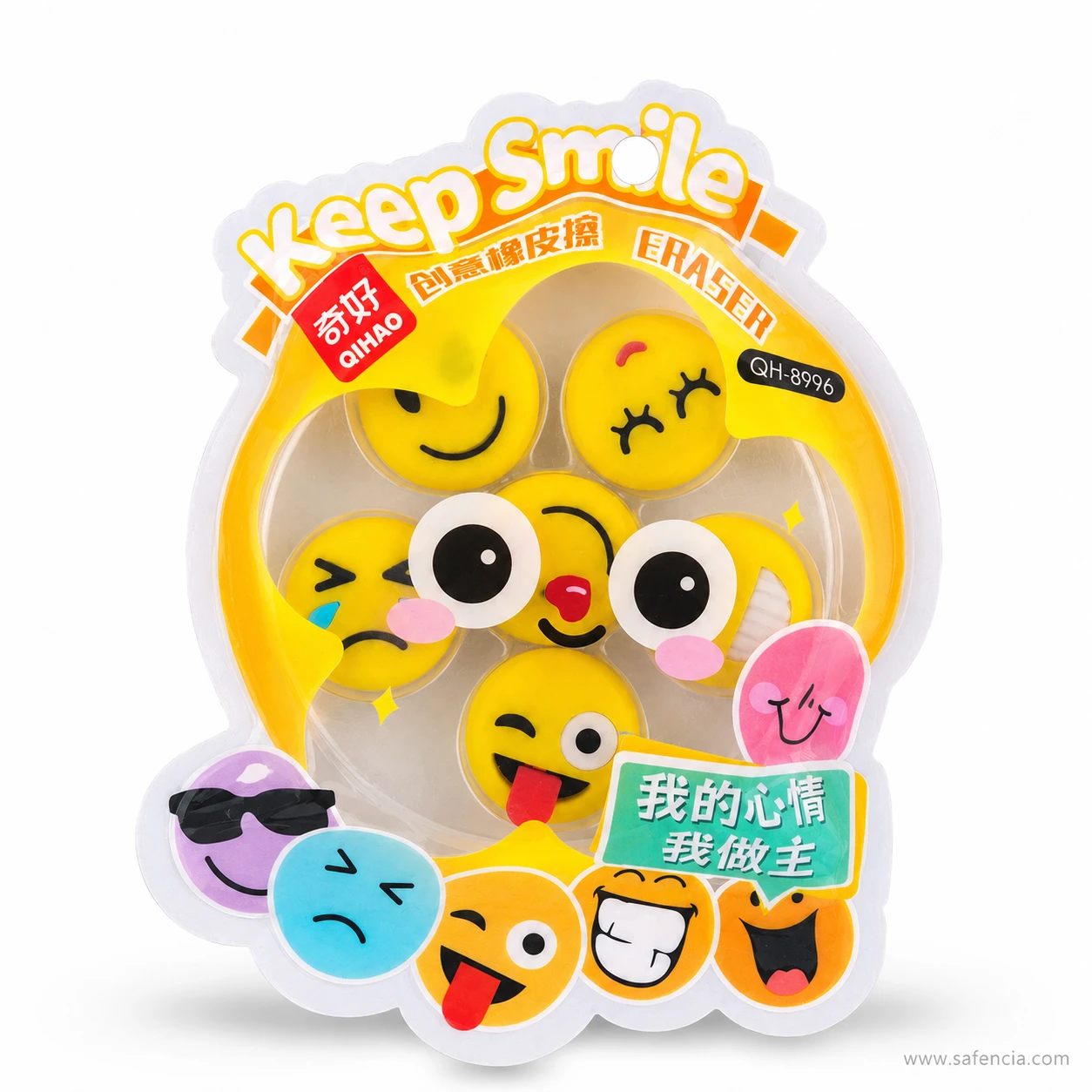Front view of the Keep Smile eraser pouch showing the clear window, QH-8996 marking and emoji artwork around the edge