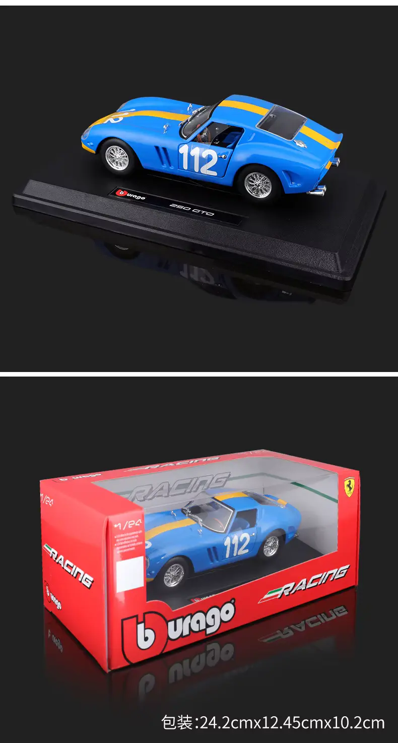 Ferrari 250 GTO No. 112 diecast model displayed on its included black stand