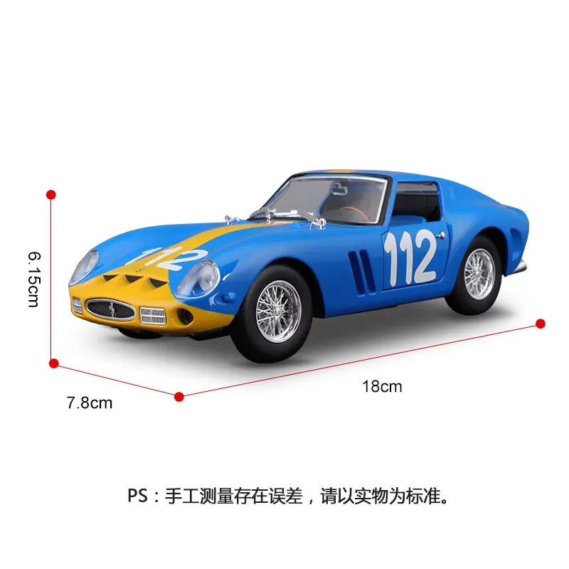 Ferrari 250 GTO No. 112 diecast model shown with size guide of about 18 cm length at 1:24 scale