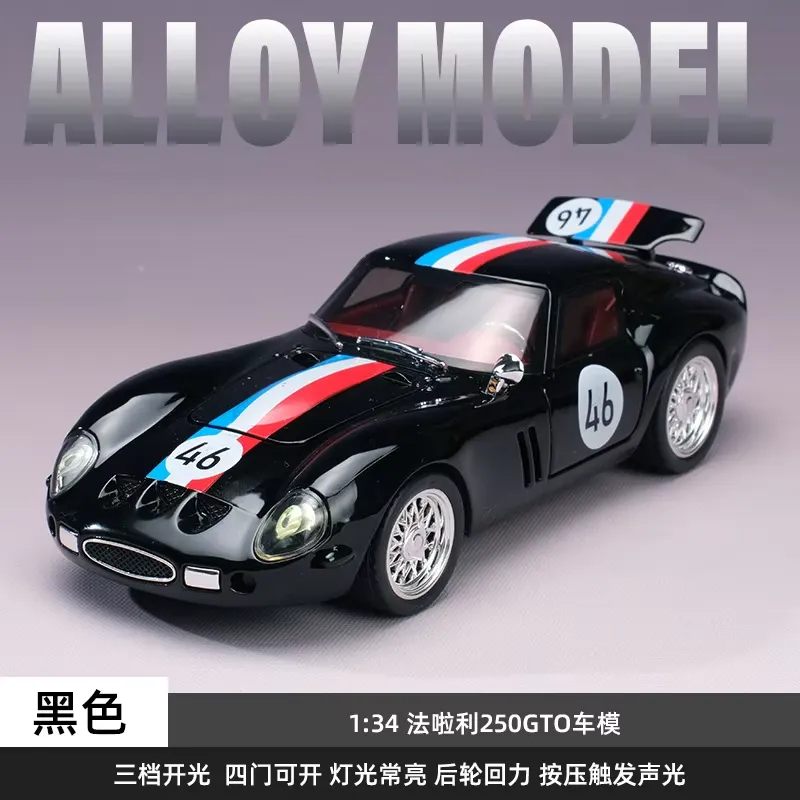 Black Ferrari 250 GTO 1:34 diecast model car with No. 46 racing stripe over the roof