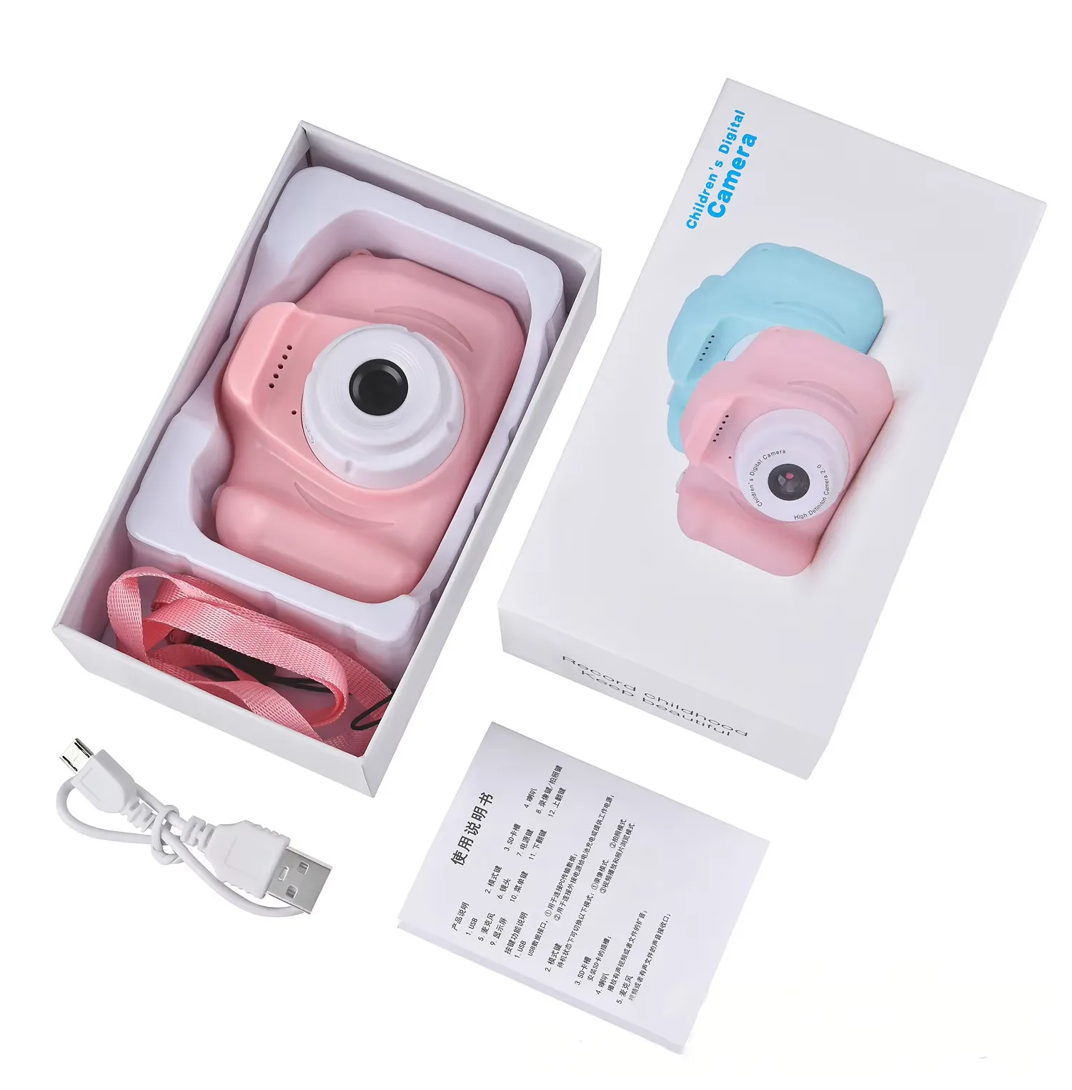 Kids camera box, USB cable, lanyard and manual