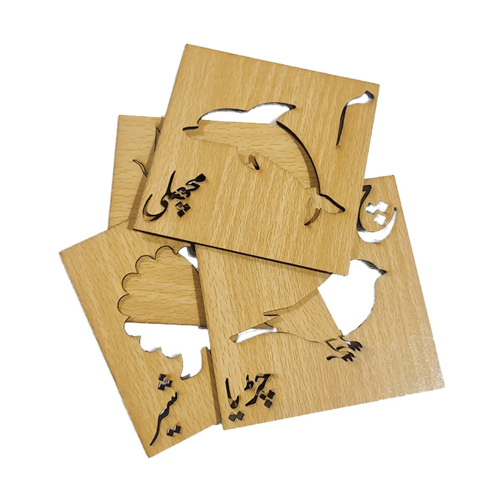 Kids Drawing Urdu Wooden Stencils (76 Pieces)