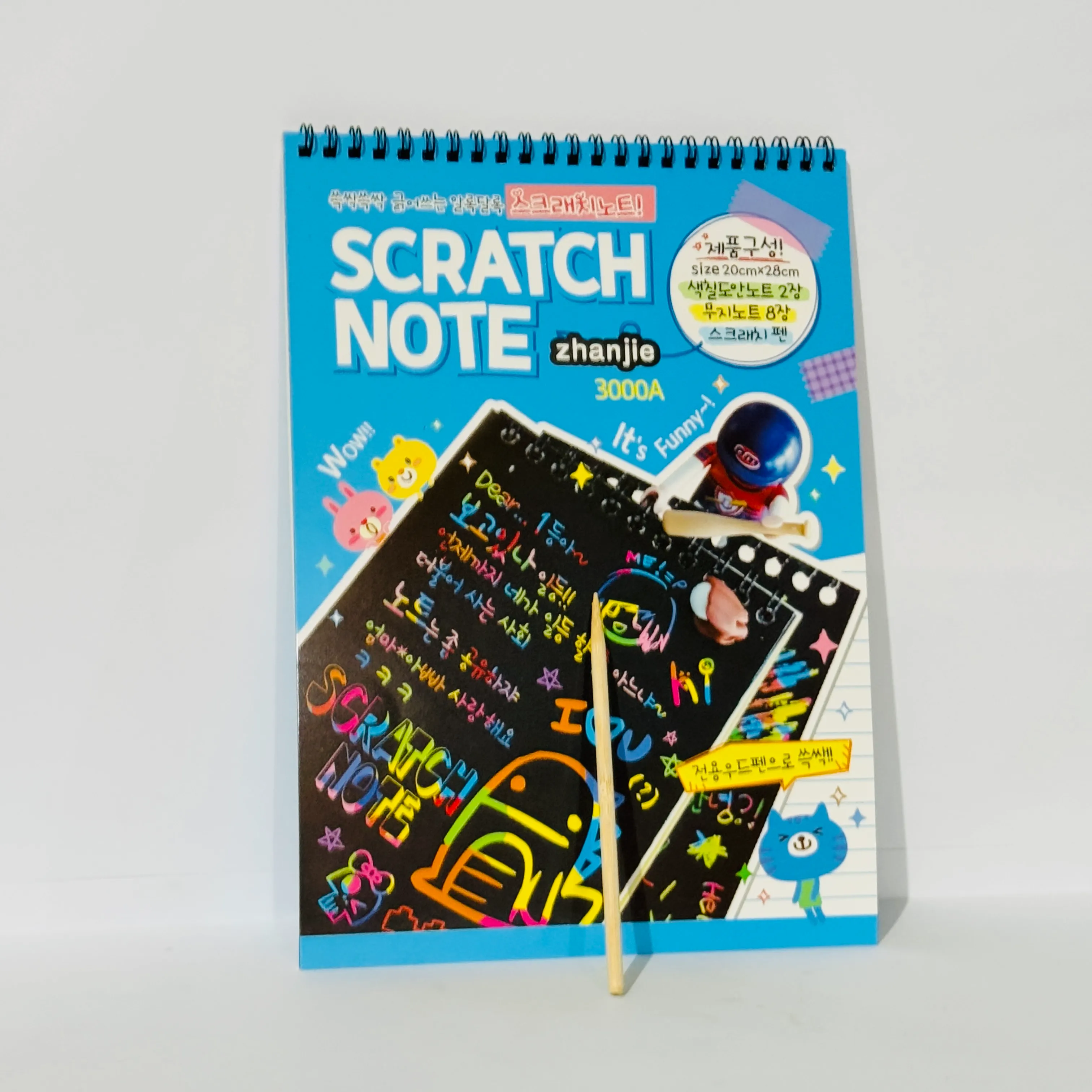 Kids Scratch Art Drawing Book Set with Wooden Stylus product image 3