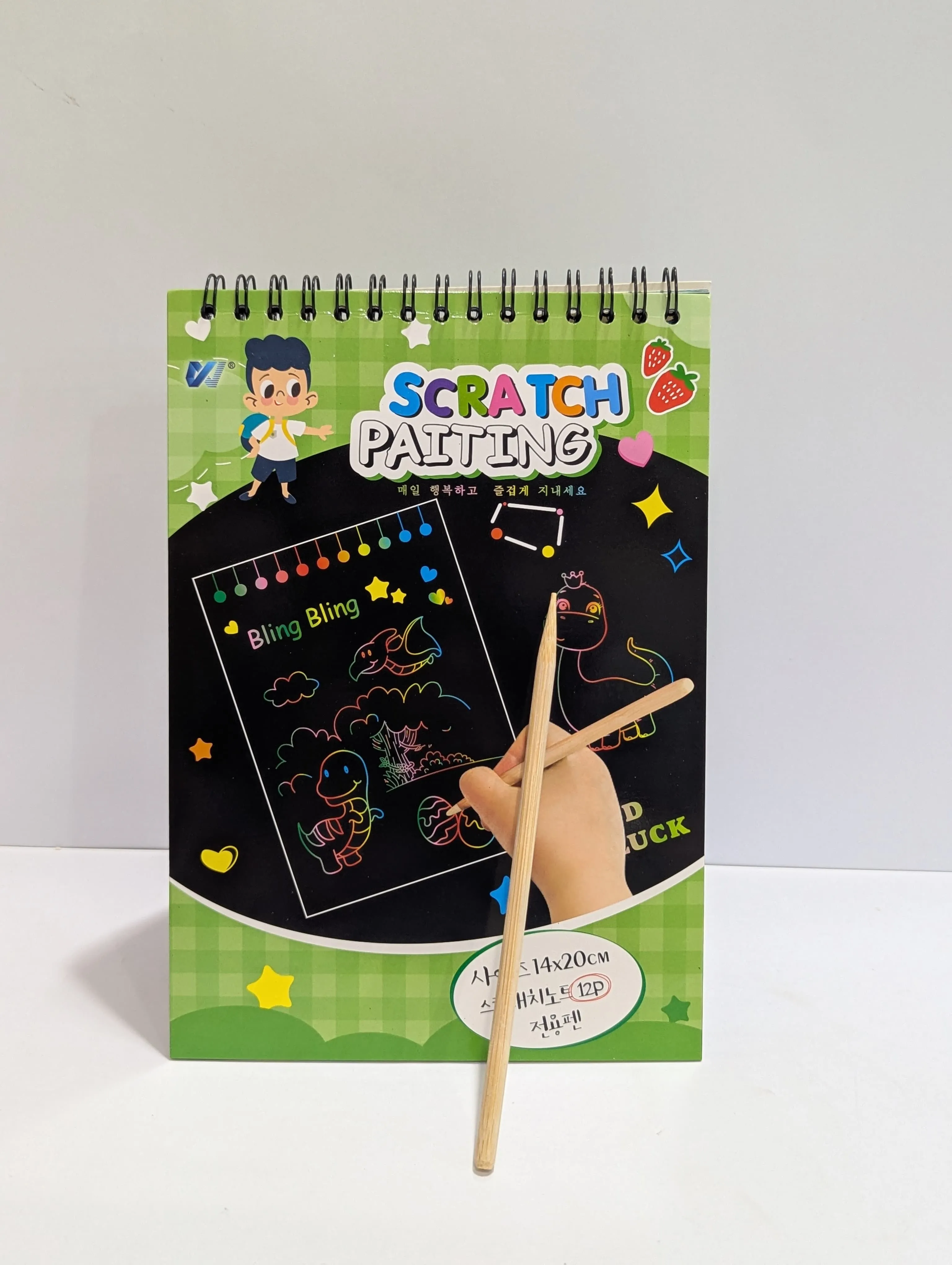Kids Scratch Art Drawing Book Set with Wooden Stylus product image 5