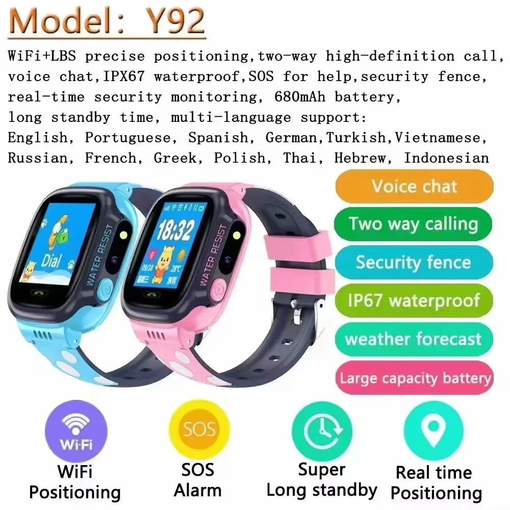 Kids smart watch camera SOS
