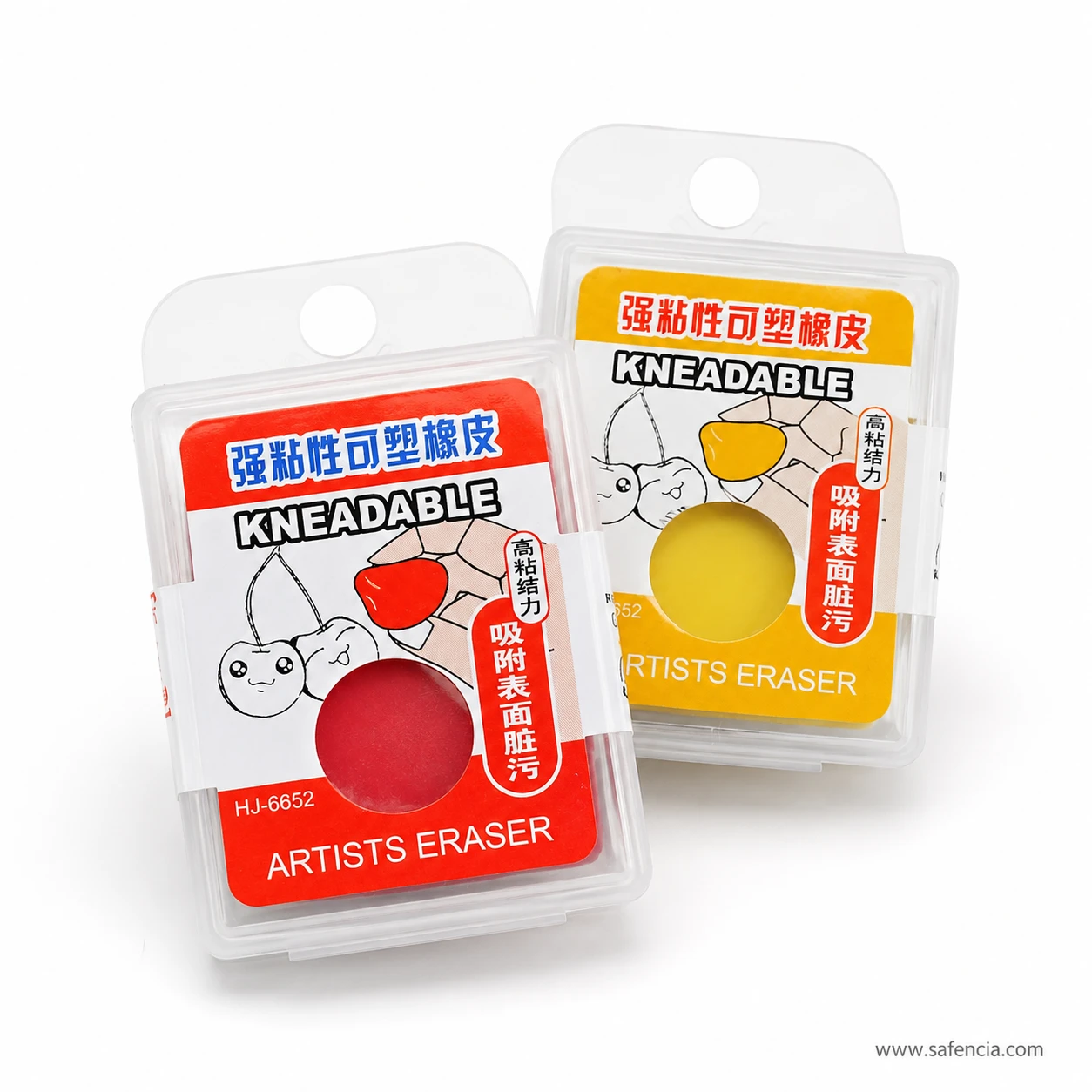 Close view of two Kneadable Artists Eraser cases in red and yellow, showing the hinged clear lid, the hang tab and the circular window in the printed label