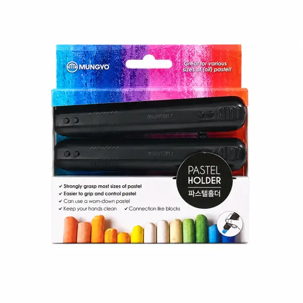 Mungyo Pastel Holder — Pack of 2
