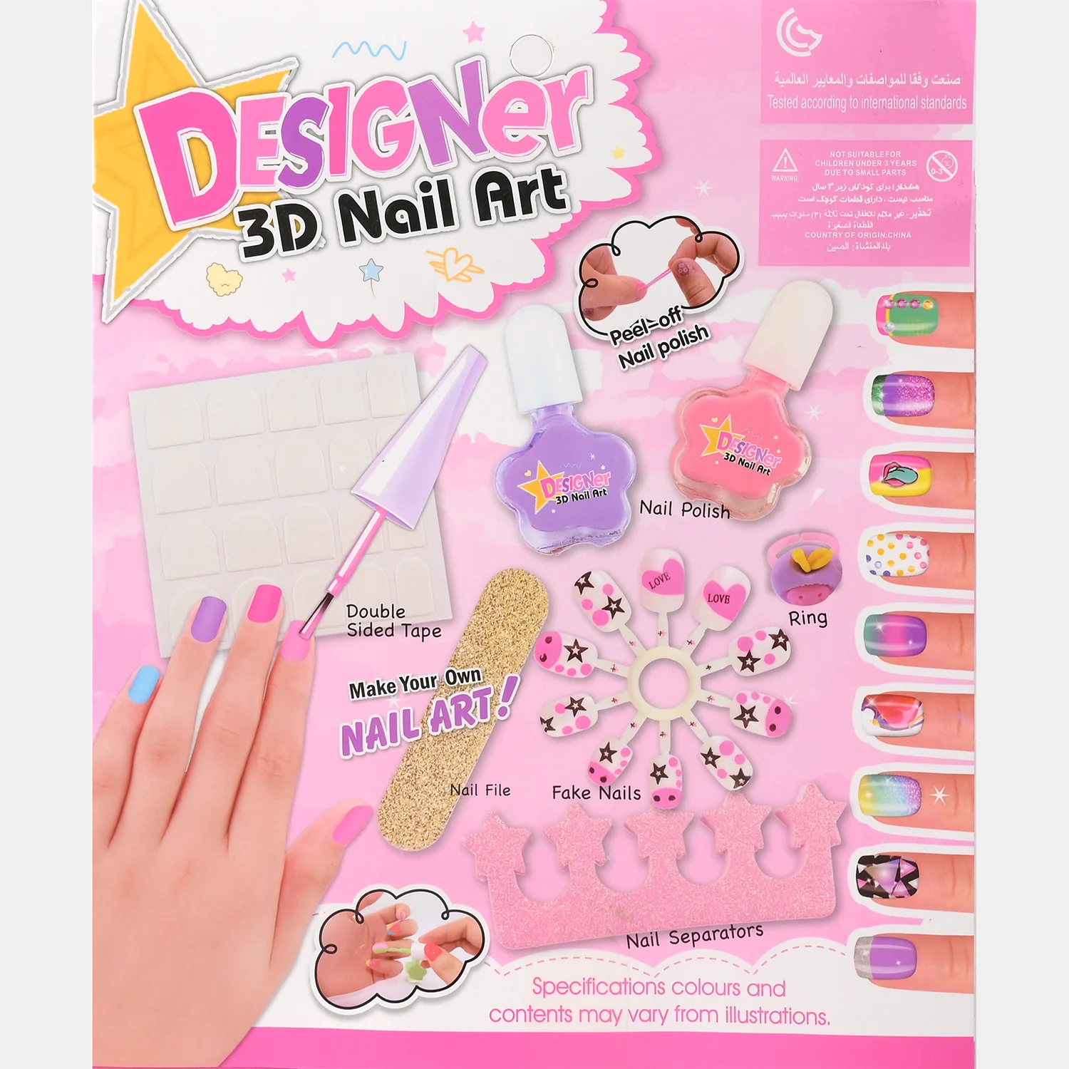 Nail Art Fashion Kit box view