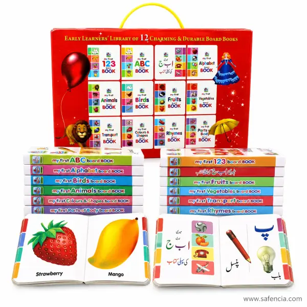 Early Learners' Library — 12 Board Books Gift Box (English and Urdu)
