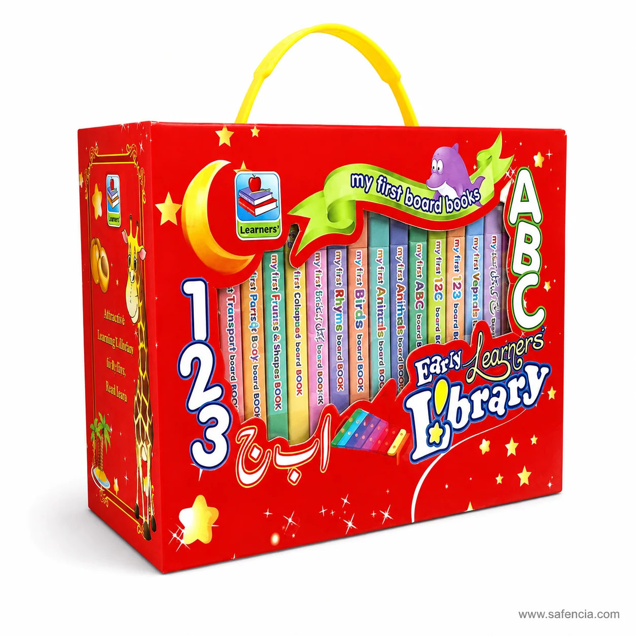Red Early Learners Library carry box with a yellow handle and printed spines