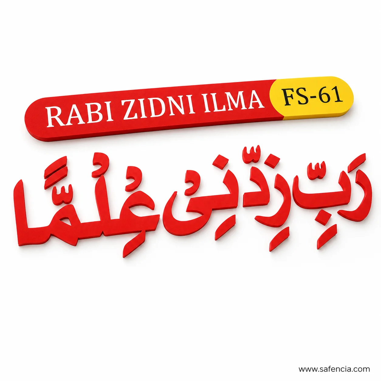 Rabbi Zidni Ilma foam cut-out with the red banner and the FS-61 model code visible