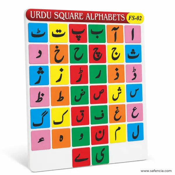 Urdu Square Alphabet Foam Board (FS-02, 38 Coloured Tiles on a White Board)