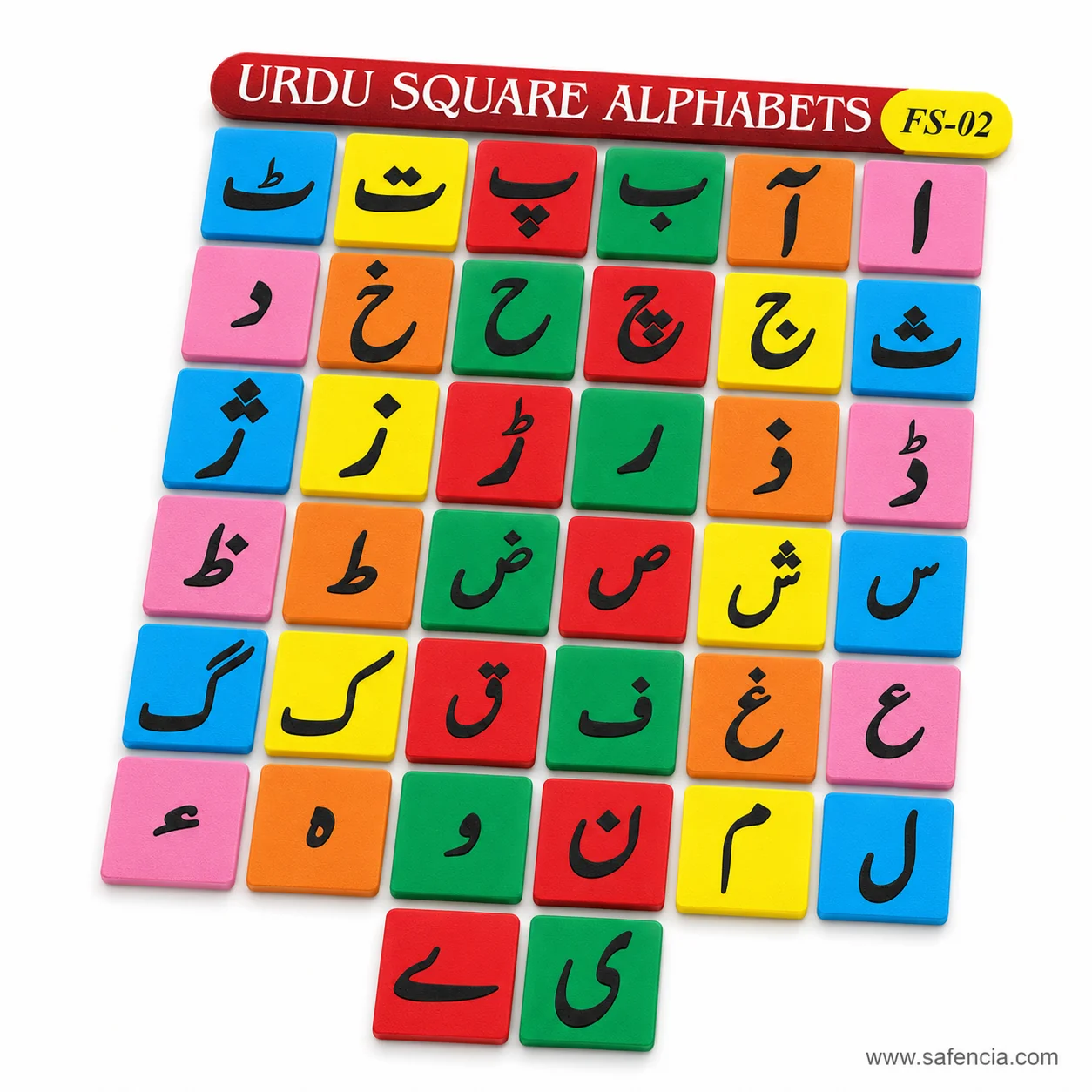 Urdu alphabet tiles arranged in six rows of six with ye and bari ye below the grid