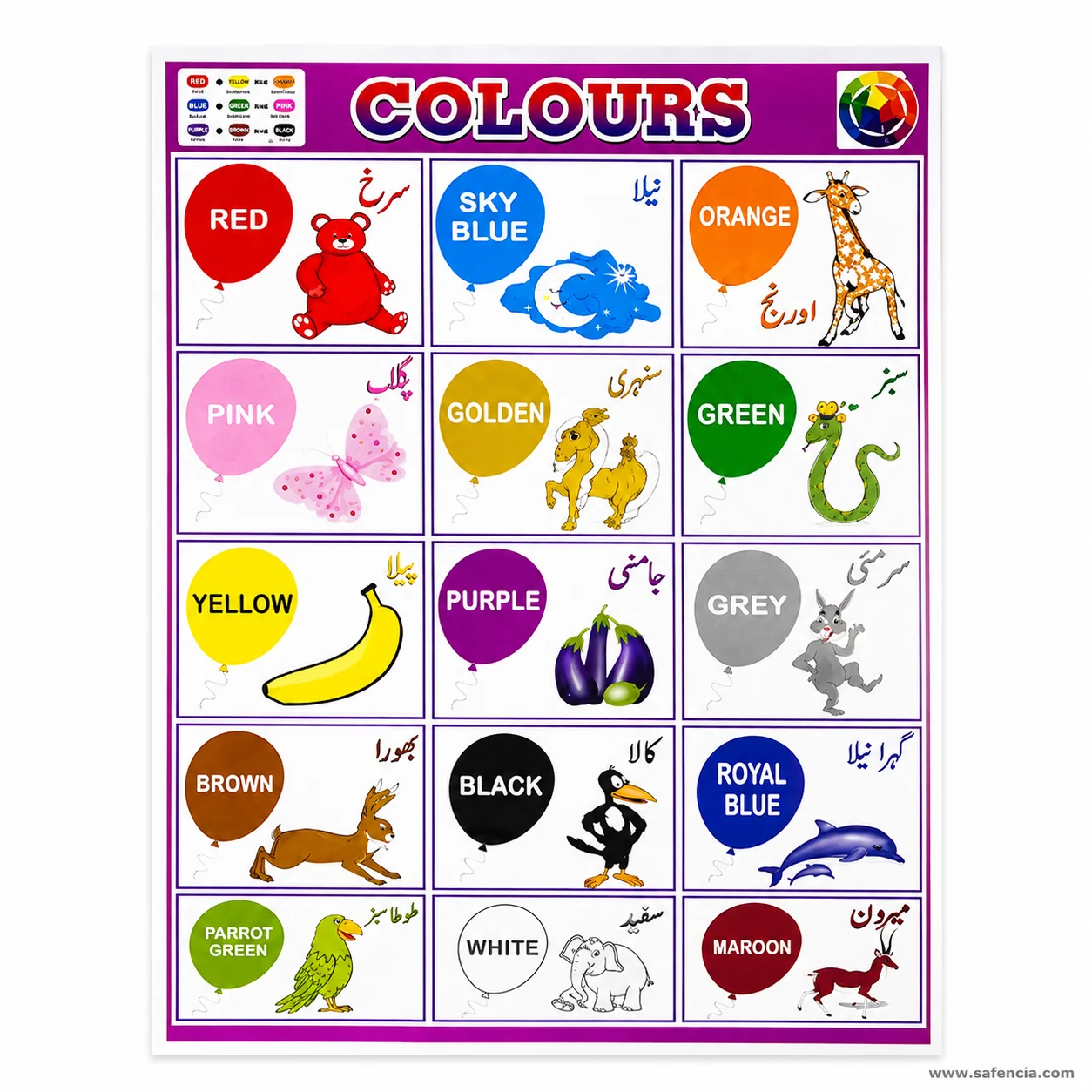 Colours wall chart at an angle showing the three by five grid of ruled colour panels