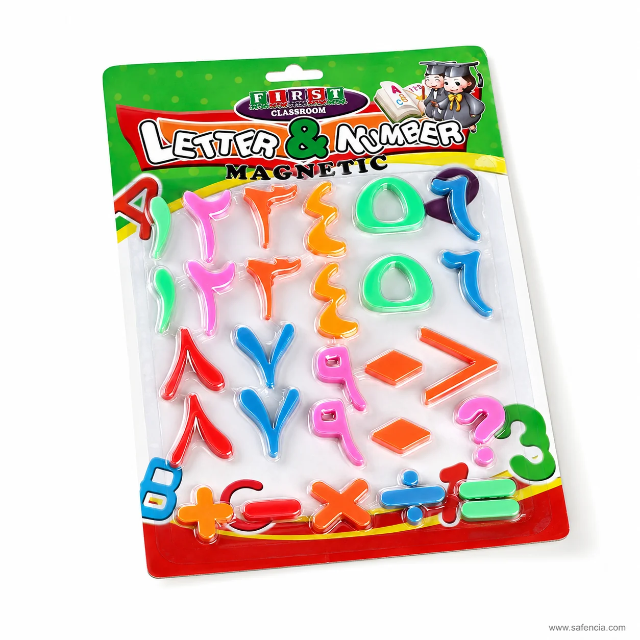 Close-up of colorful Roman numeral characters