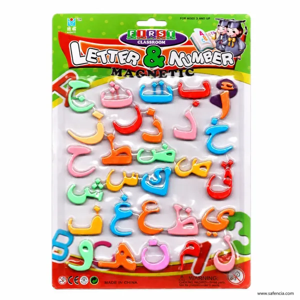 Letter & Number Urdu Small Card (Model 8276 Pocket Haroof-e-Tahajji Board)