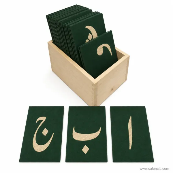 Montessori Sandpaper Urdu Alphabets with Wooden Box (Haroof-e-Tahajji Tracing Cards)