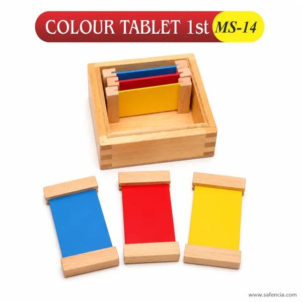 Montessori Color Tablets Box 1 (Primary Colors 6 Tablets in Wooden Box)