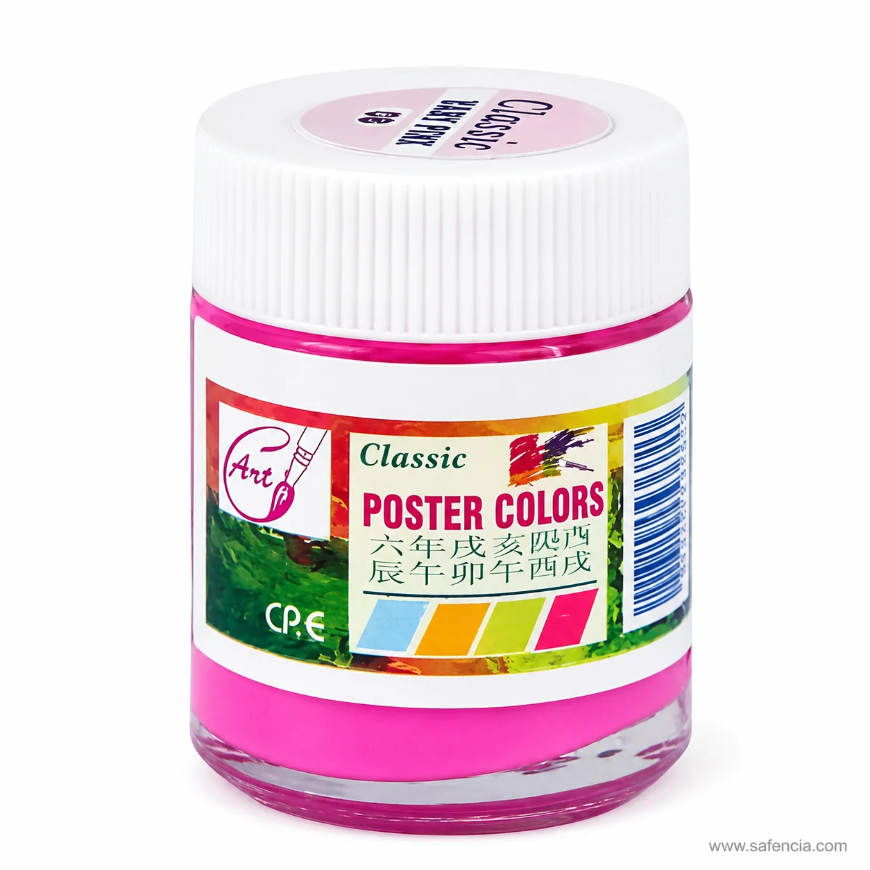 Classic Poster Colours 30 ml jar of Baby Pink 08 carrying the range's generic rainbow label