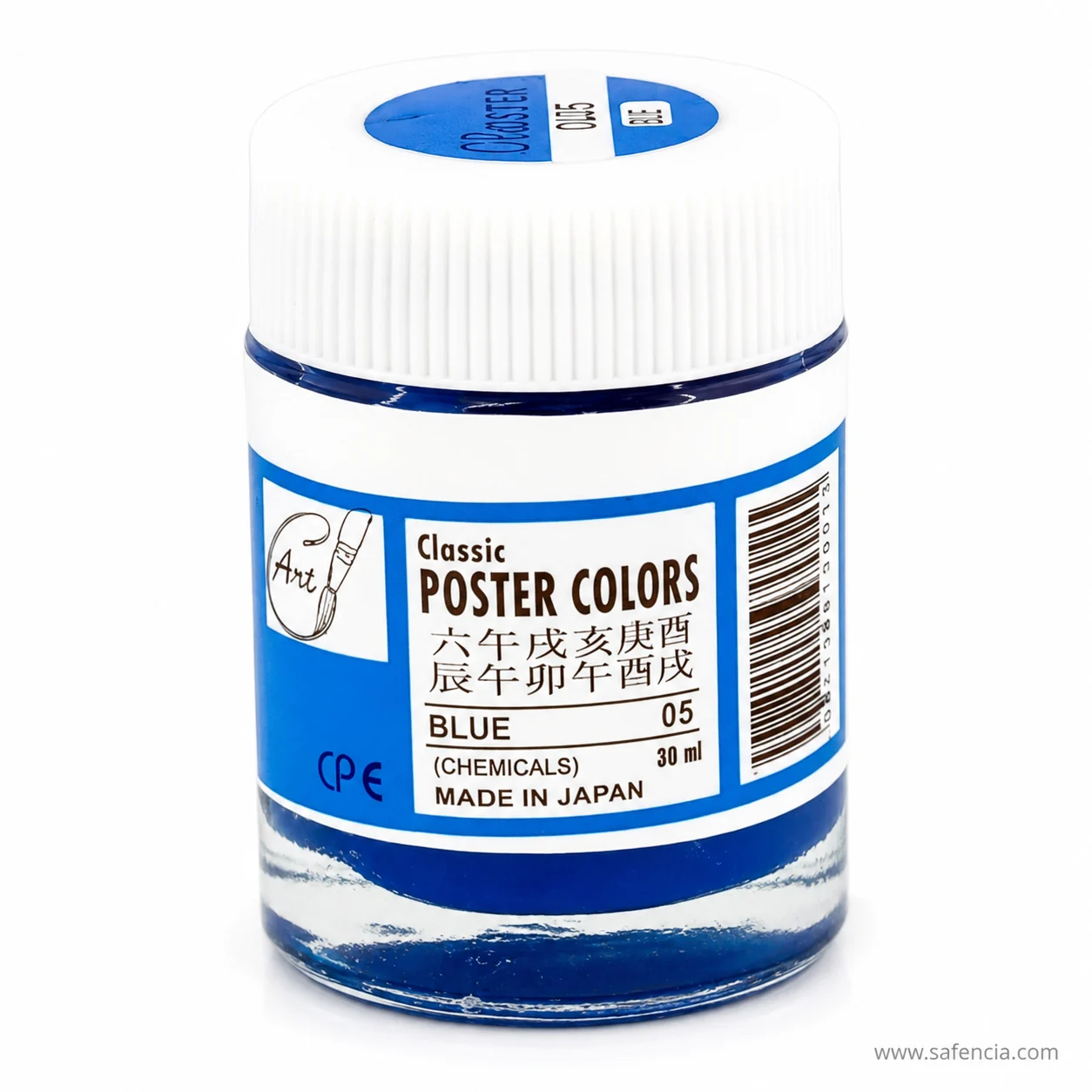 Classic Poster Colours 30 ml glass jar in Blue 05 with MADE IN JAPAN printed on the label