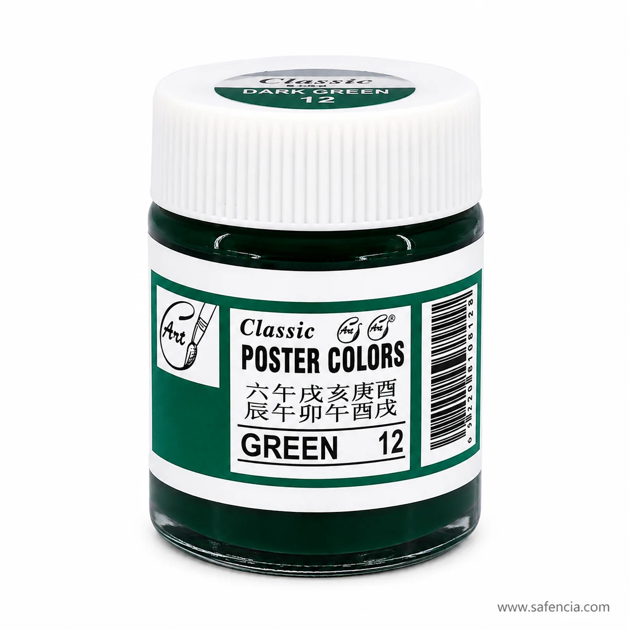 Classic Poster Colours 30 ml glass jar in Green 12 showing the deep green paint through the glass