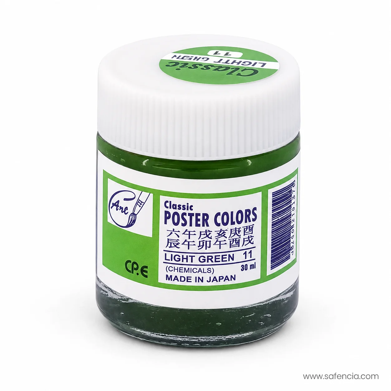Classic Poster Colours 30 ml glass jar in Light Green 11 beside its numbered label