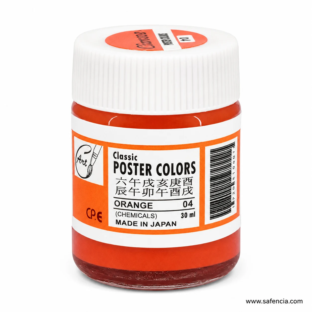 Classic Poster Colours 30 ml glass jar in Orange 04 with an orange label band