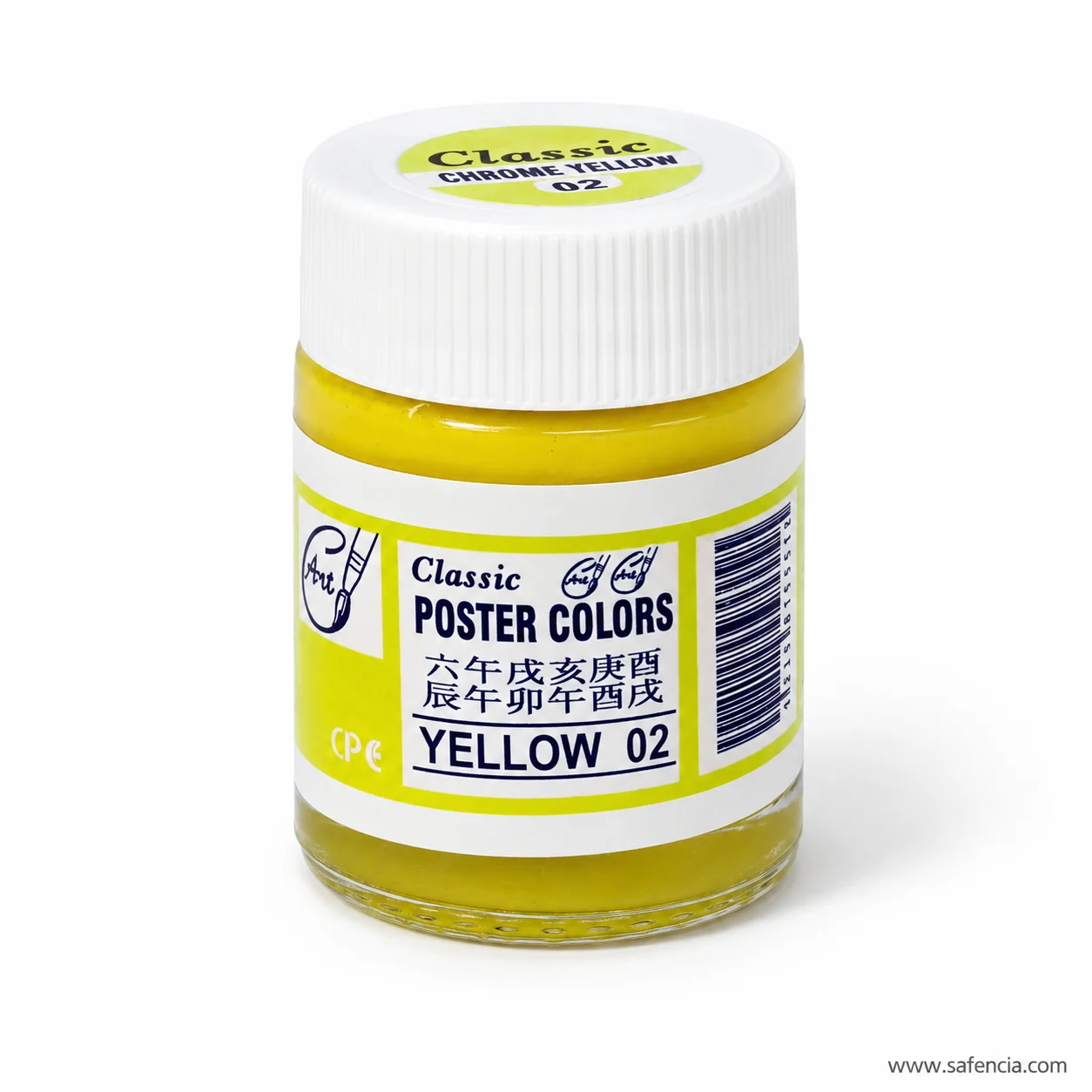 Classic Poster Colours 30 ml glass jar in Yellow 02 with a yellow label band