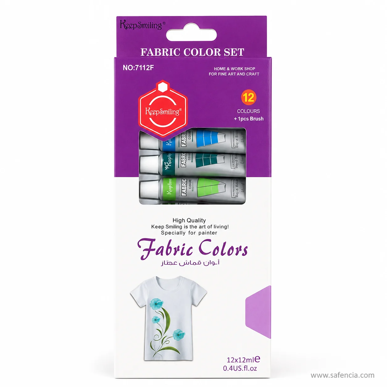 Keep Smiling Fabric Color Set carton turned to show its printed side panel and hanging tab