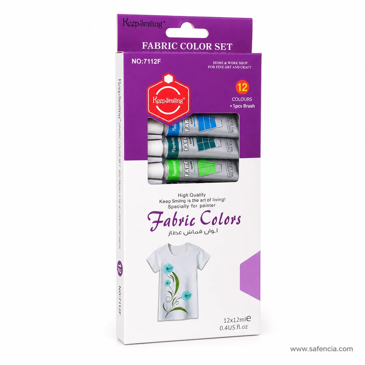 Angled view of the Keep Smiling fabric colour carton showing the tubes through its front window