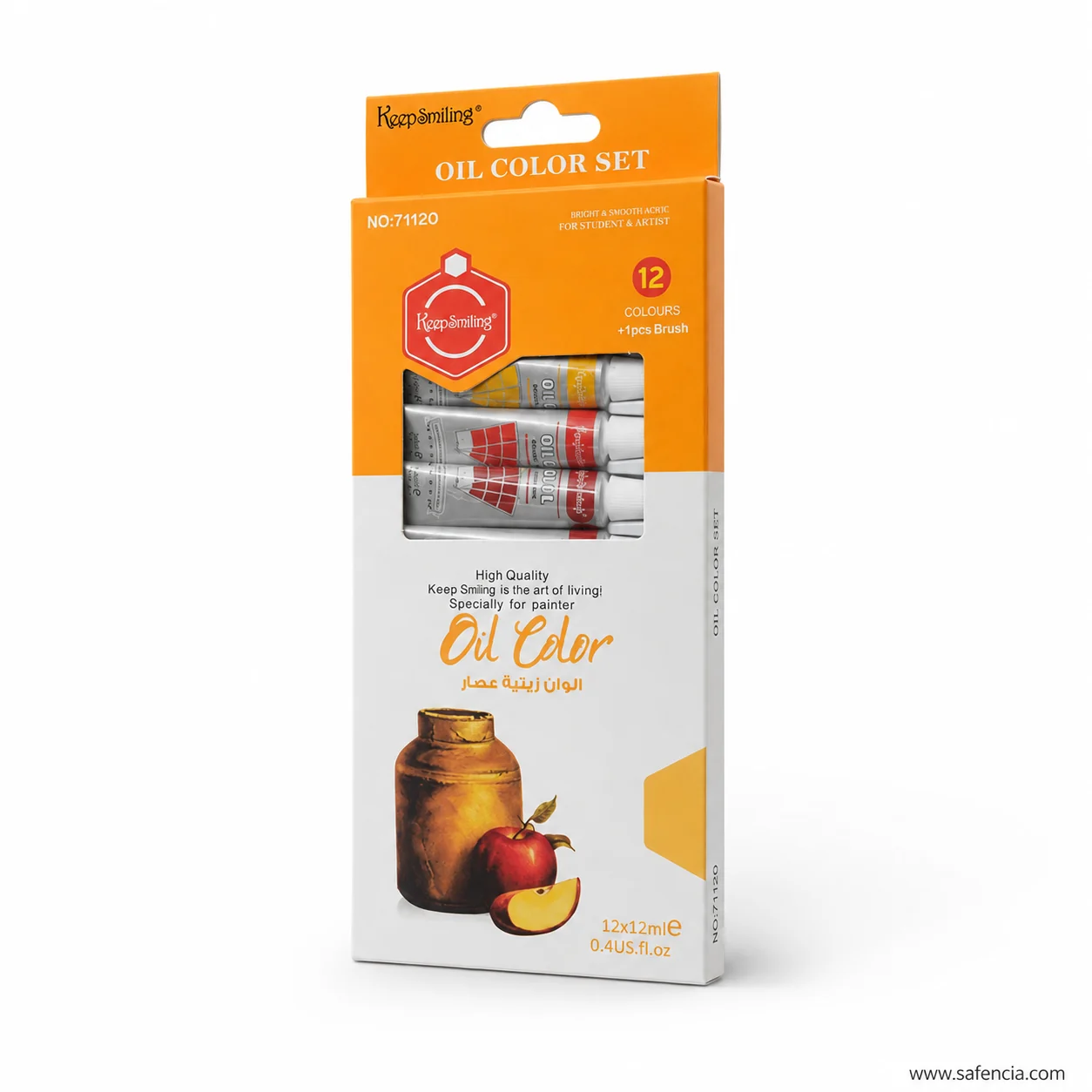 Front of the Keep Smiling Oil Color Set carton showing the 12 COLOURS plus 1pcs Brush roundel and NO:71120