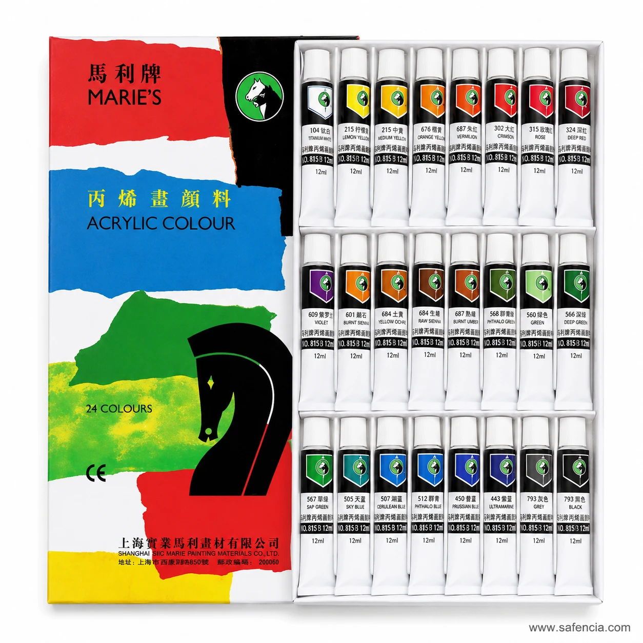 Full Marie's 24 colour spread from Titanium White through the earths and greens to Black
