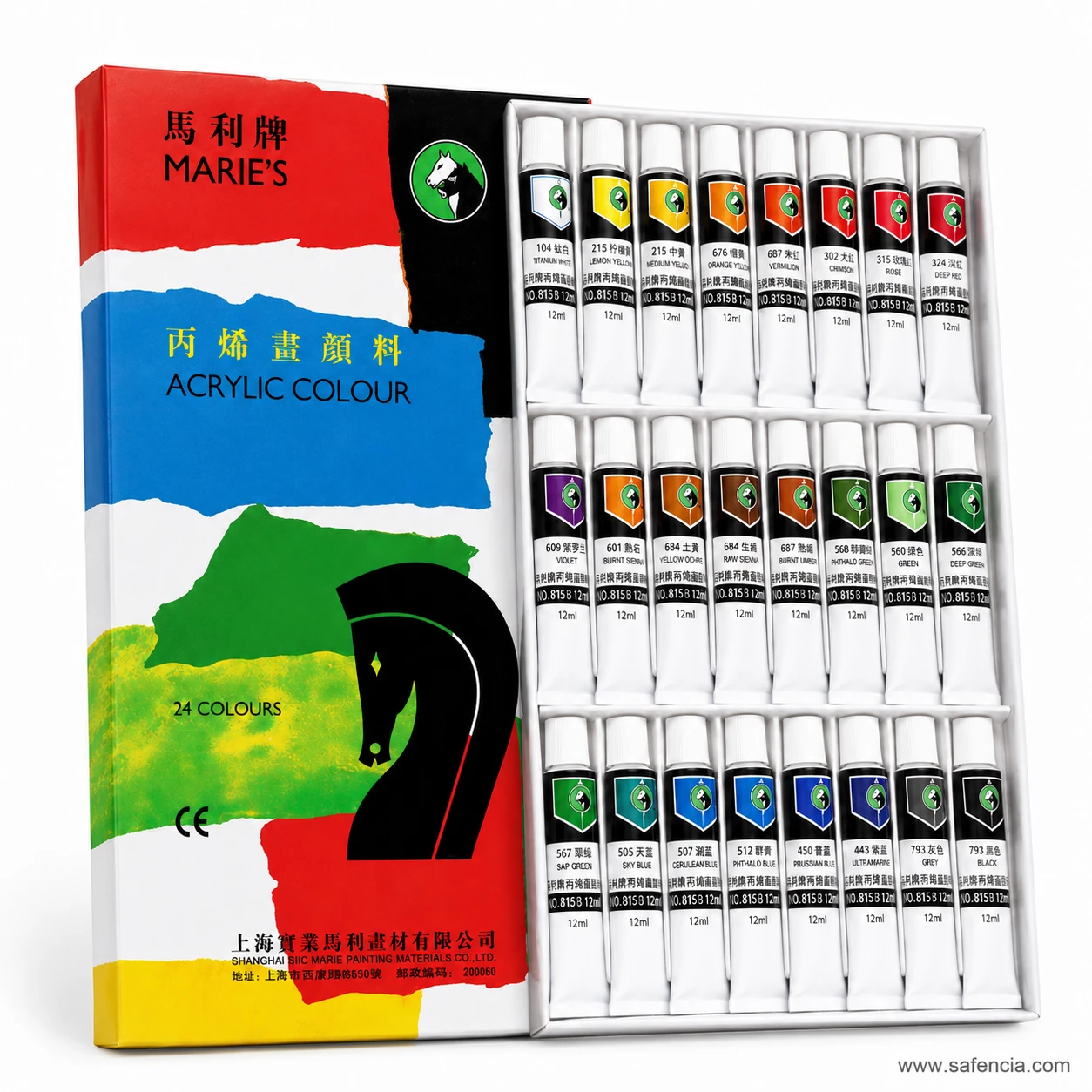 Close view of Marie's 24 set tubes showing colour names and Marie's codes above each label