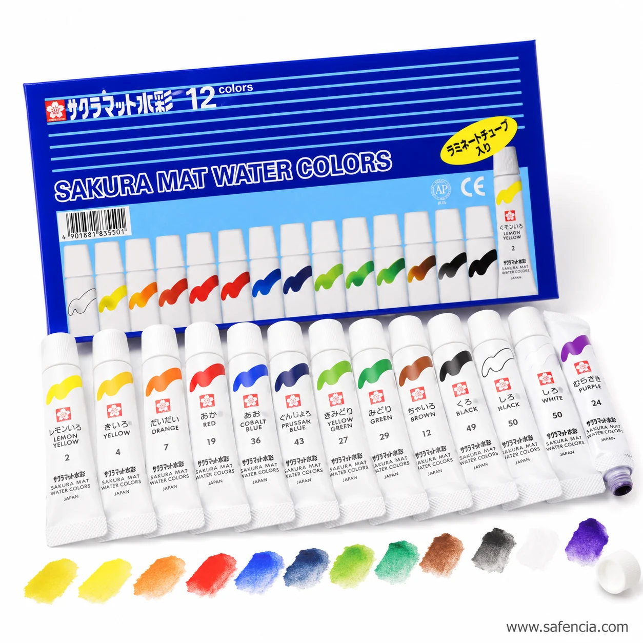 Twelve Sakura Mat tubes in a row, each named in Japanese and English with its Sakura number