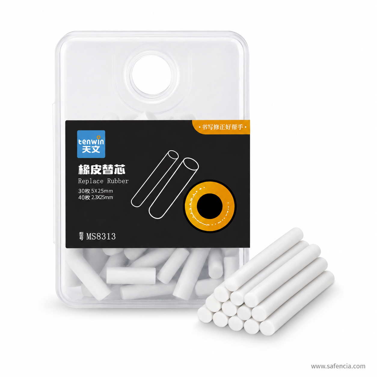 Front view of the Tenwin MS8313 refill case with the cores visible through the clear plastic, beside a small group of white cylindrical eraser cores on a white background